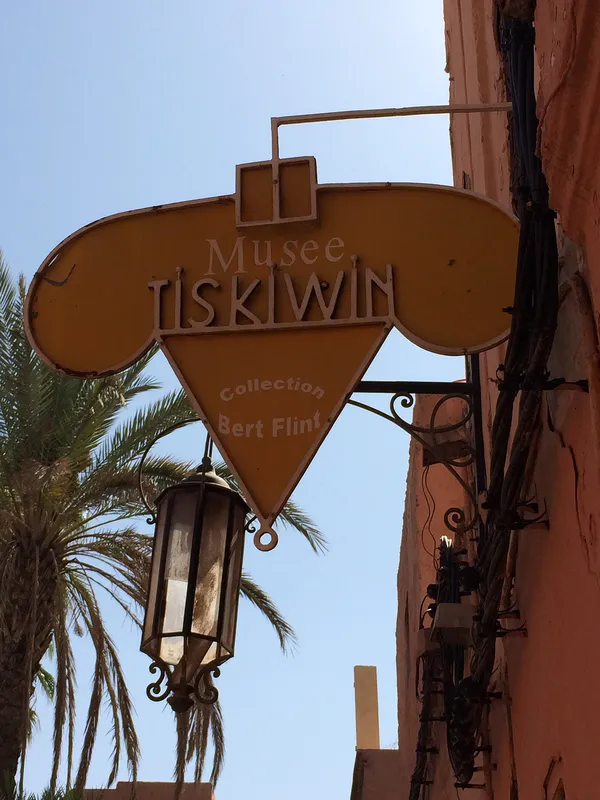 Immersive Berber Cultural Heritage & Crafts