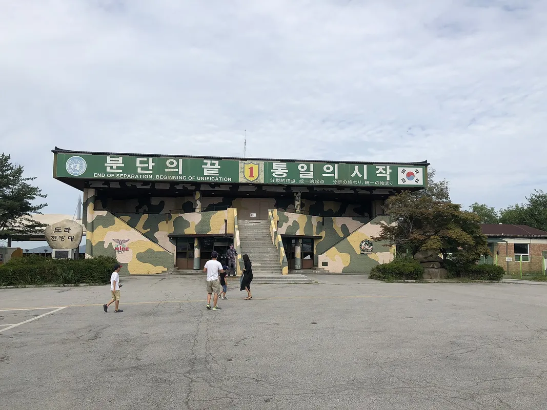 Demilitarized Zone (DMZ) Historic Tour