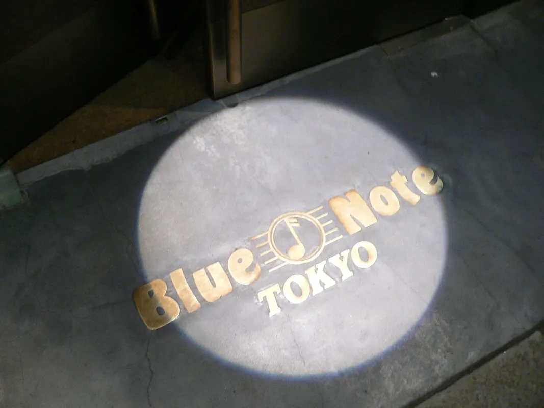 An Intimate Live Music Venue