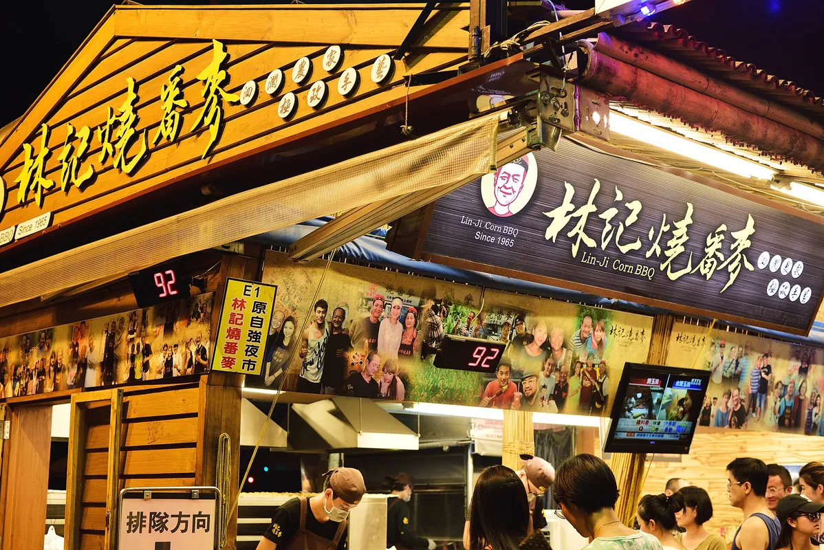 Hualien City Cultural & Culinary Scene
