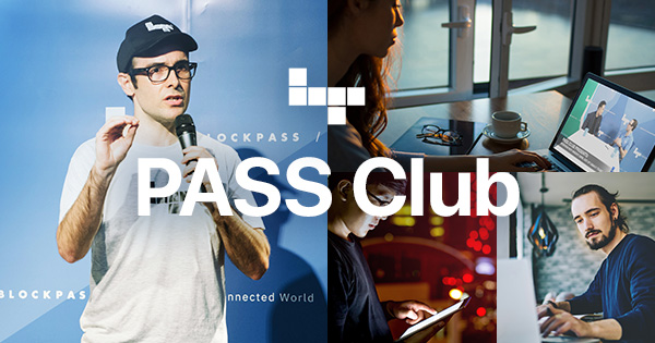 A Look Into PASS Club