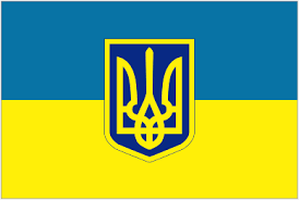 Bitcoin legalization bill in Ukraine coming in January 2016