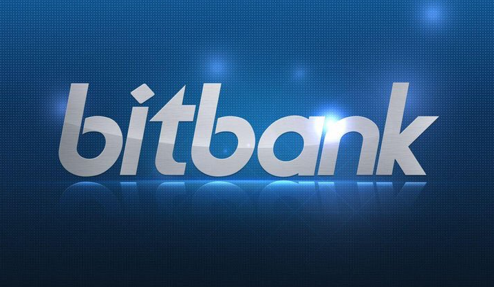 Bitbank is looking to raise 3500 BTC for its new mining facility