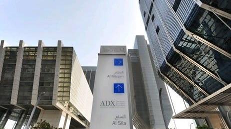 Abu Dhabi Securities Exchange Joins Equichain’s Blockchain Working Group