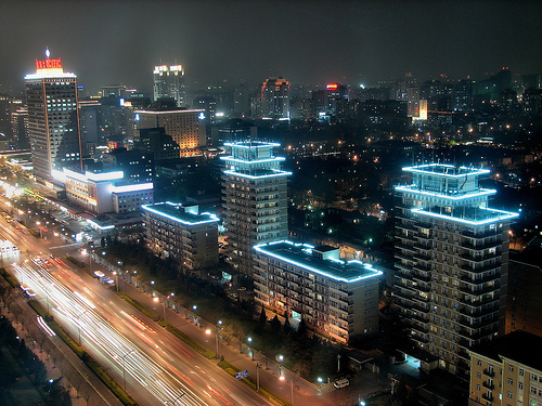 Crypto Events Banned In Beijing’s Chaoyang District