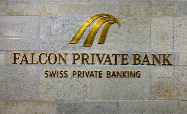 Switzerland’s Falcon Private Bank Introduces Direct Crypto Transfers