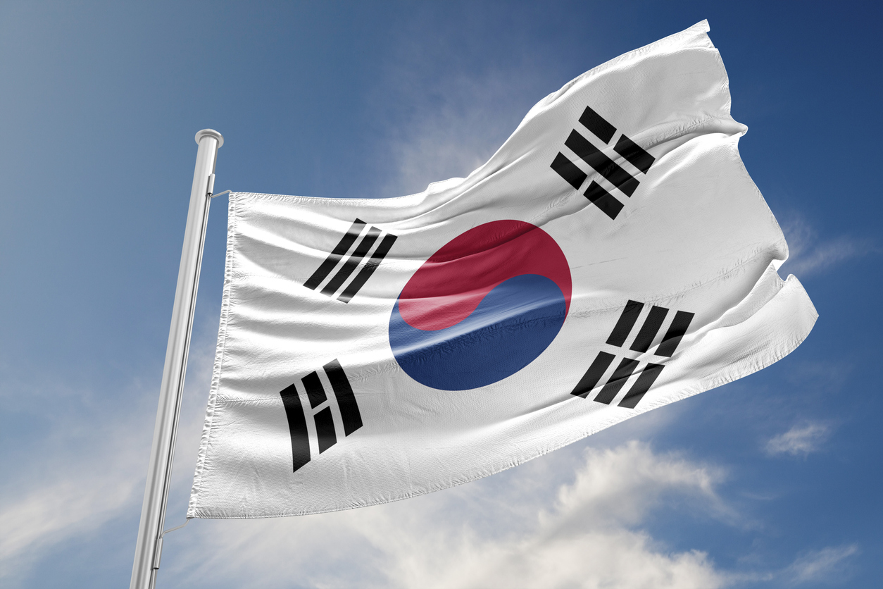 South Korea Will Not Lift ICO Ban, Says Financial Services Commission