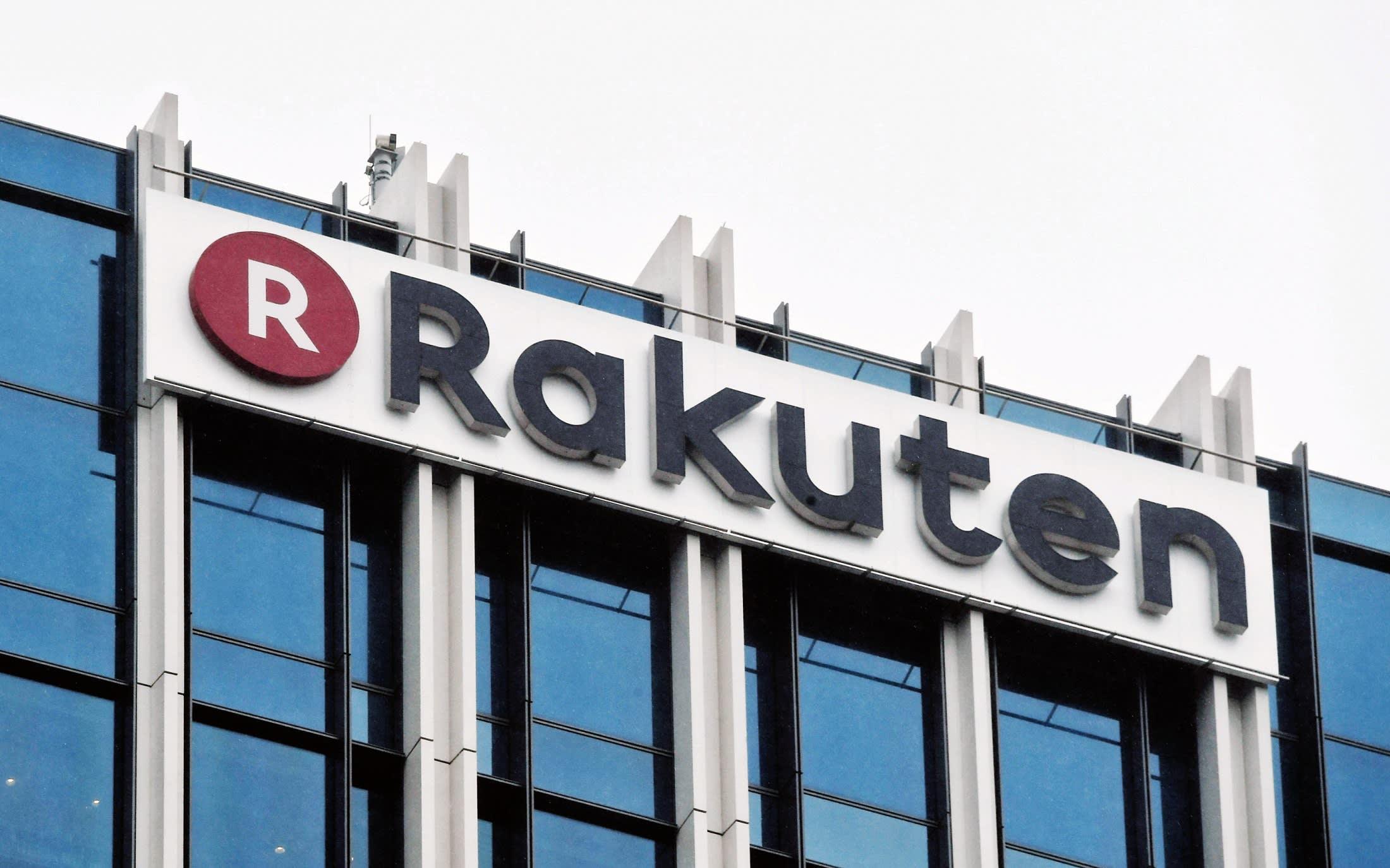Japanese E-Commerce Giant Rakuten’s Payment App To Support Cryptocurrencies