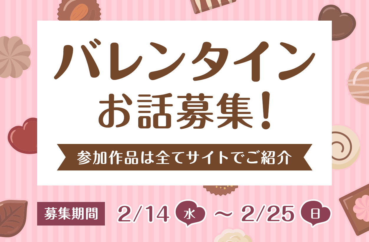 出して保管していました❤️♥素敵❗❗❗♥【ロングニットワンピース】