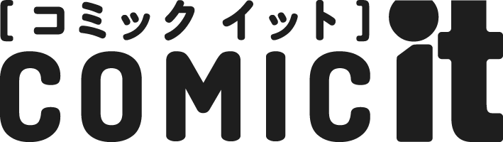 魔法のiらんど小説 コミック大賞 小説大賞 コミックシナリオ大賞 特設ページ 魔法のiらんど