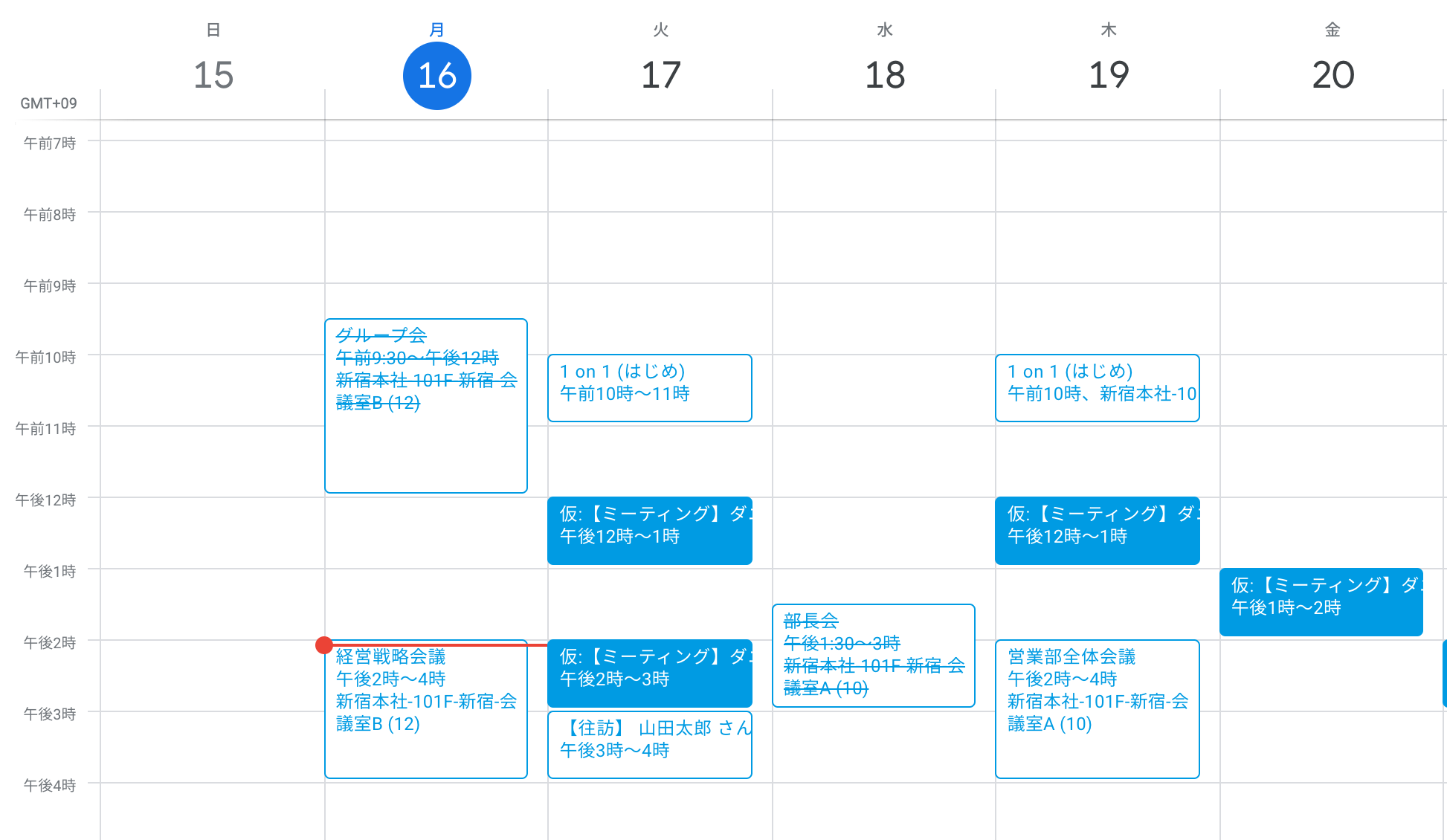 アイテマス 仮押さえ予定