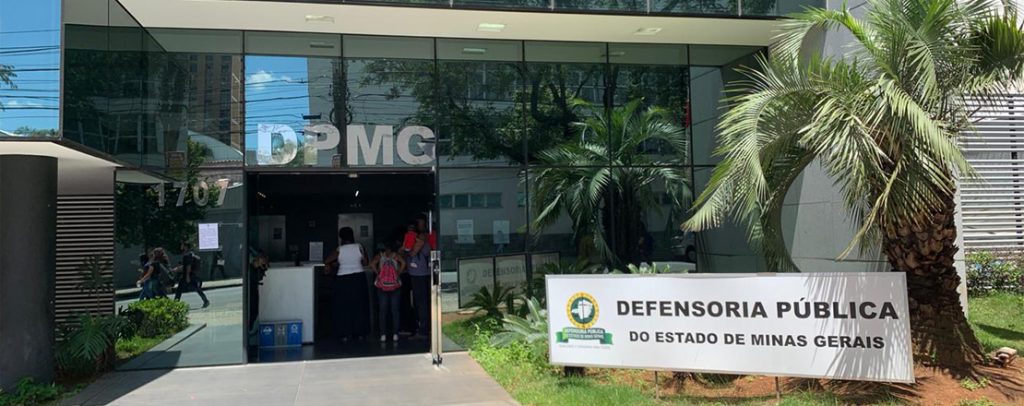 Concurso DPE MG publicado! 85 vagas para Técnico e Analista