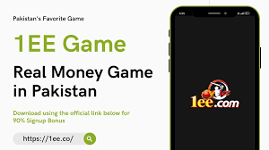 1ee Game APK (Latest Version) v1.0.29