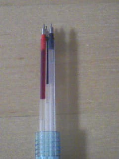 ballpen