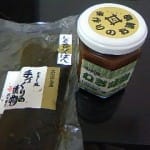 しそ巻なんばんとねぎ味噌