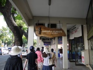 タヒチお土産店。日本語。