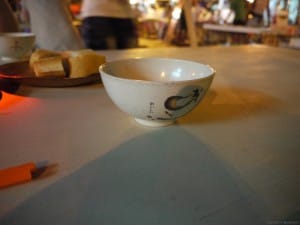 こんなところにも日本語が。