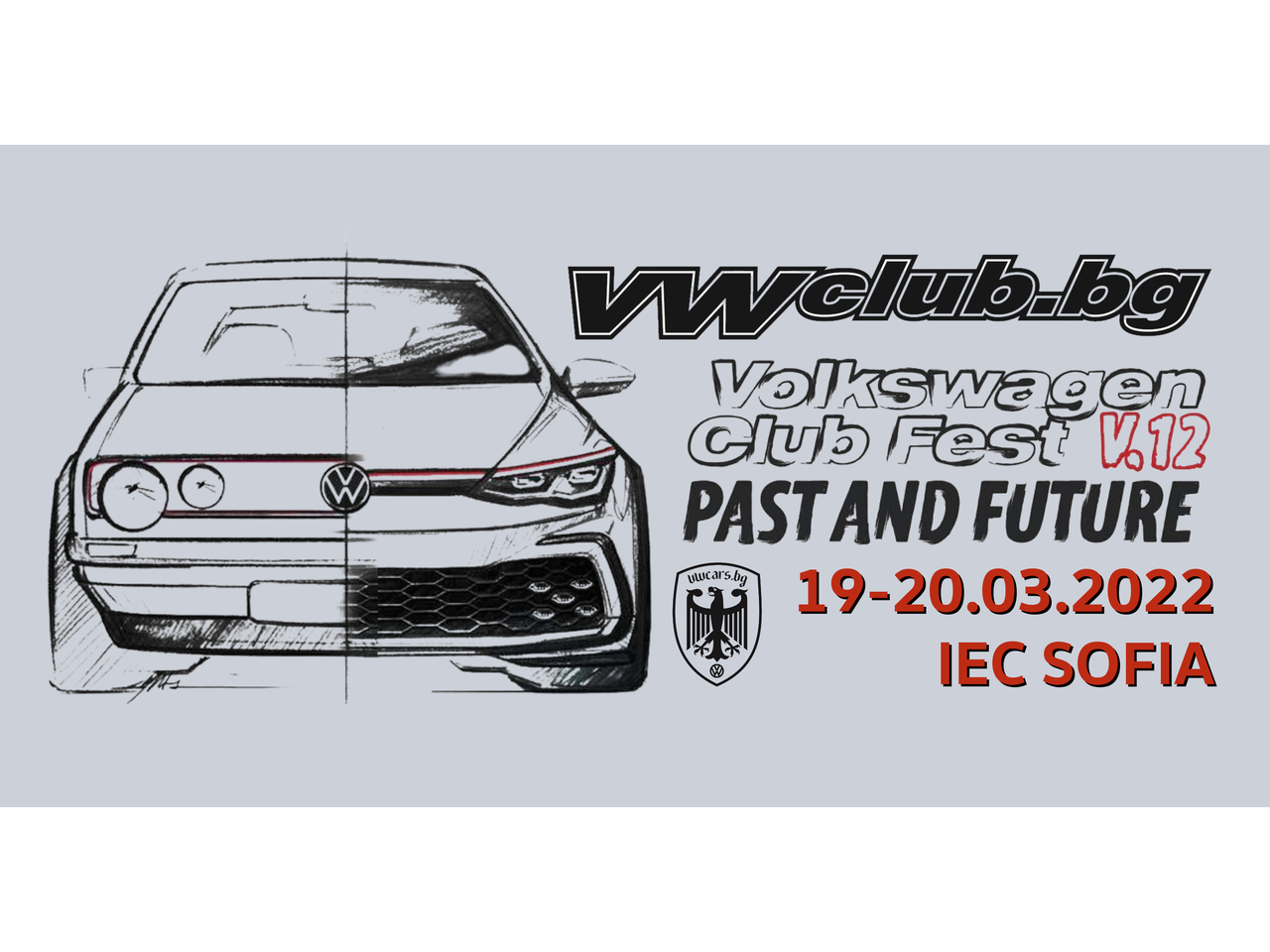 Volkswagen Club Fest ще се проведе в София през уикенда  ​​​​​​