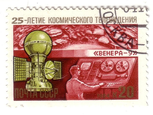 Venera 9 Venus Unión Soviética Octubre 1975 estampa