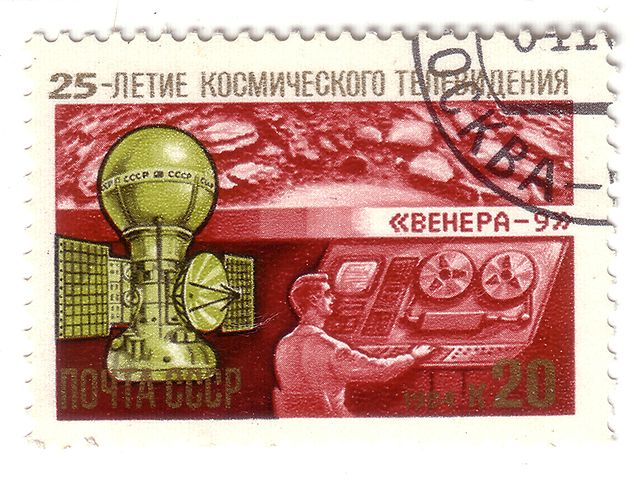 Venera 9 spacecraft stamp Soviet Union Venus October 1975