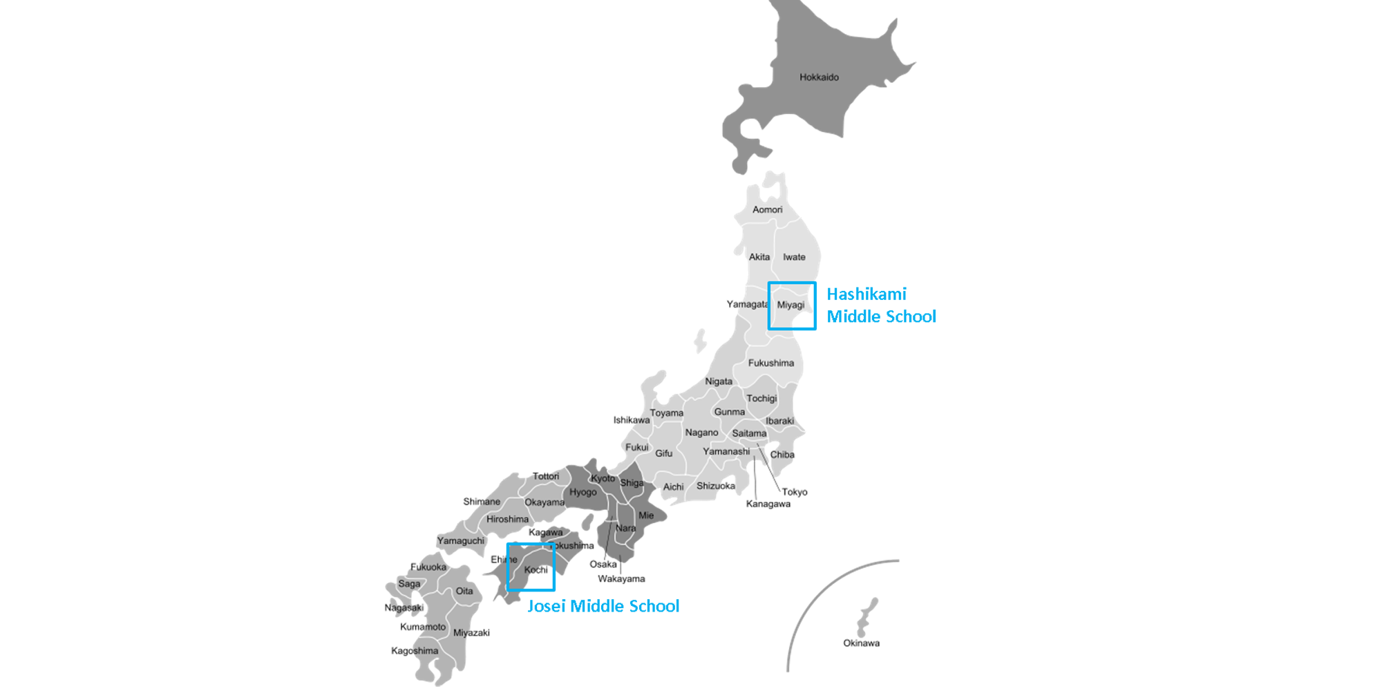 Remote Classrooms: Connecting Two Schools in Japan