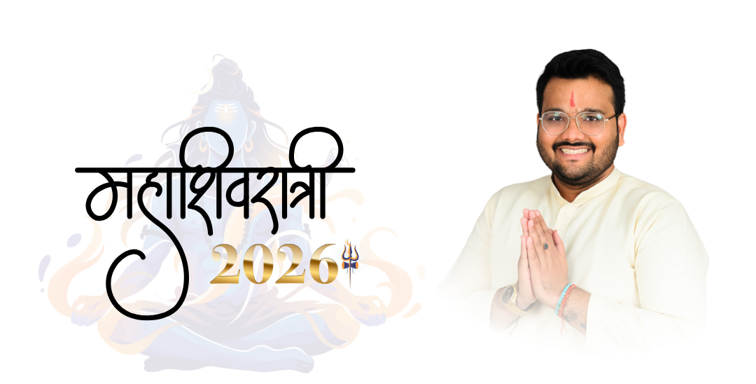Mahashivratri 2026: Puja Vidhi, Mantra, Upay for Wealth & Health