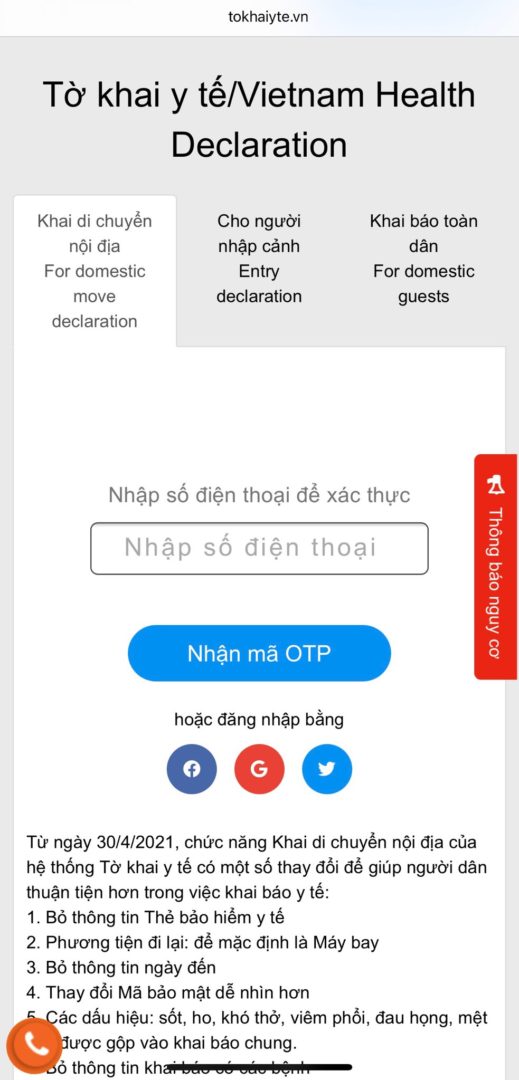 Hướng dẫn khai báo y tế tại website tokhaiyte.vn