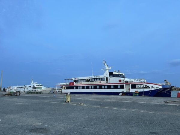 82f6b561-dat-tau-phu-quy-express-1360408-601x450-7747798