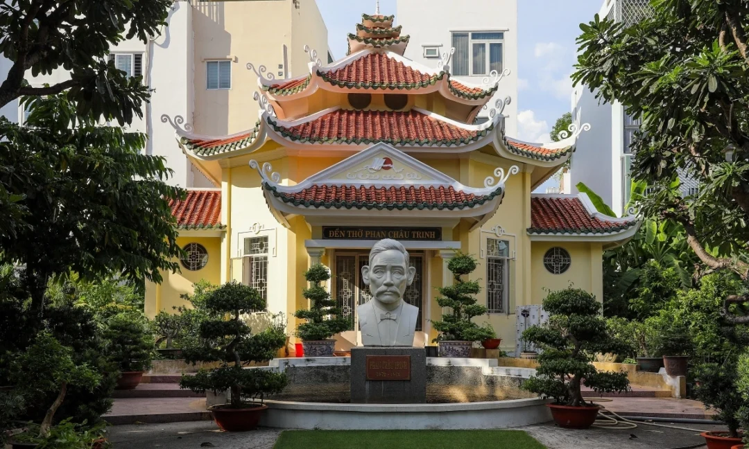 khu lưu niệm cụ phan châu trinh