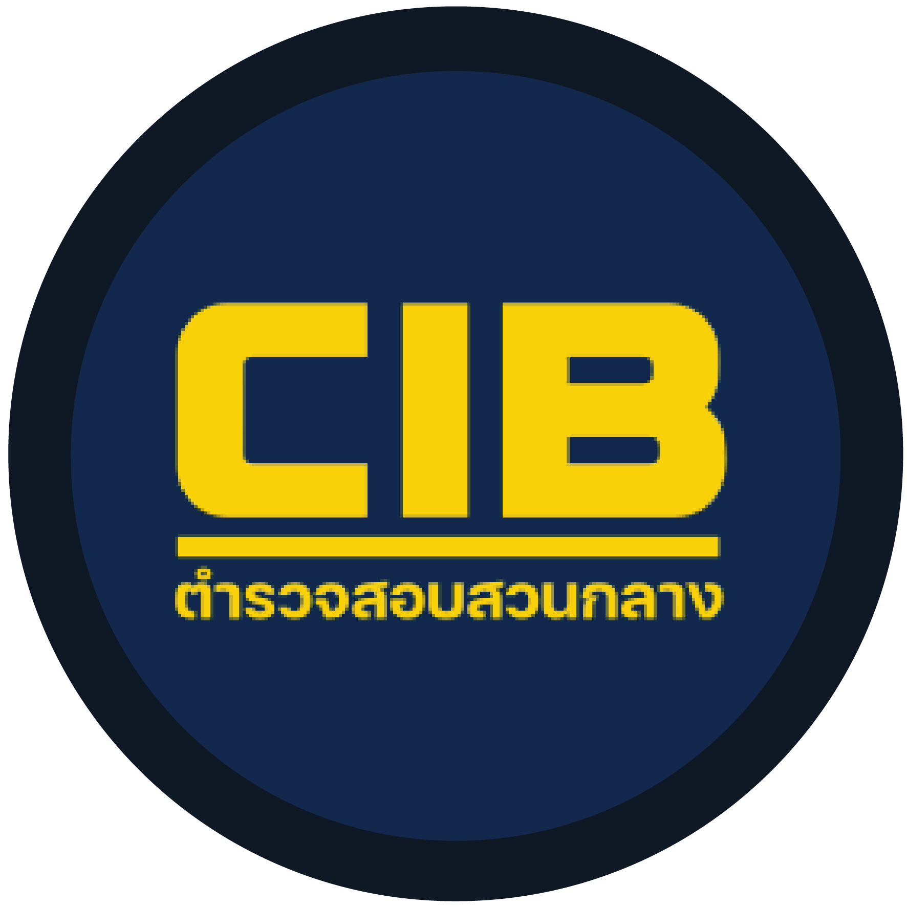 CIB