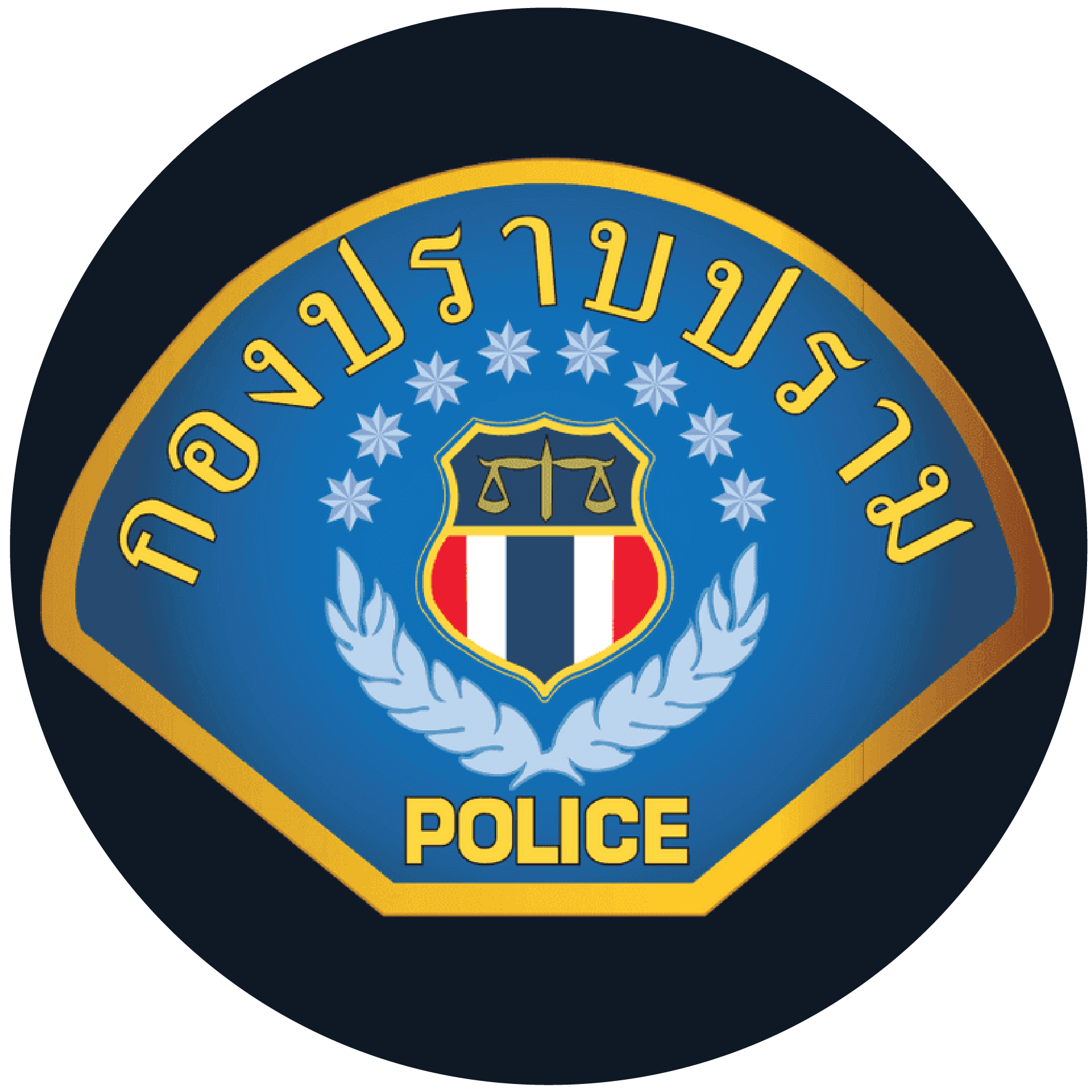 CSD
