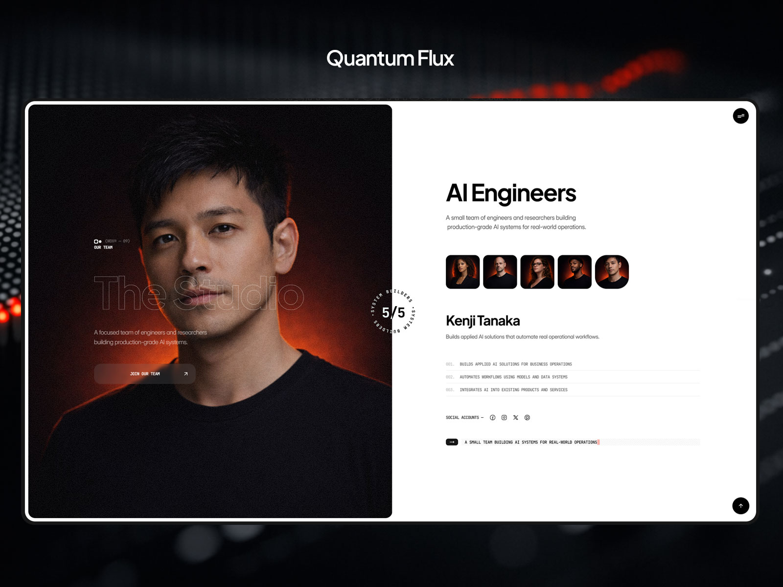 QuantumFlux - Image 4