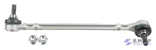 Rotuyn cân bằng phải Mercedes-Benz - LEMFÖRDER 36714 01
