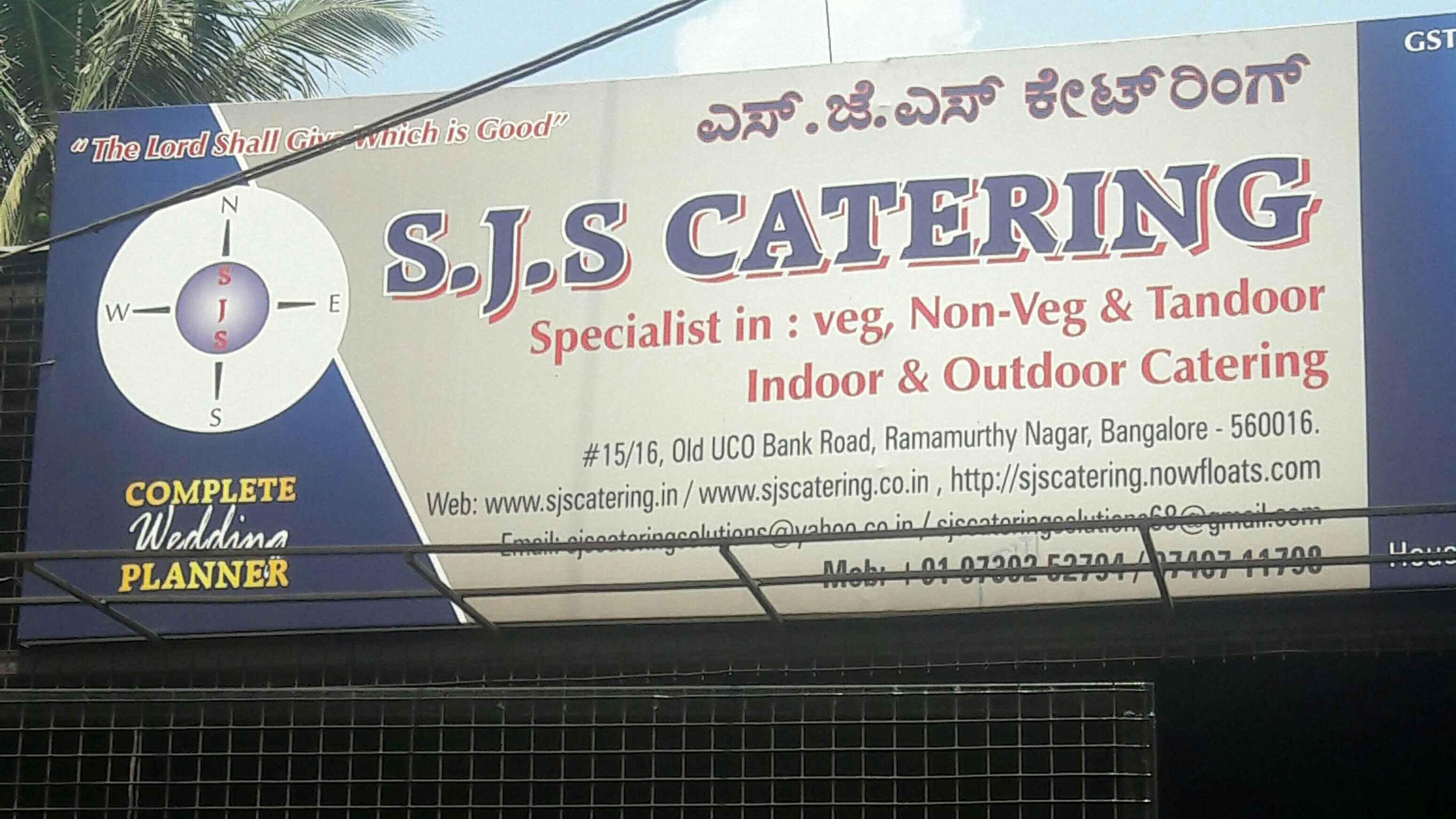 S J S Catering