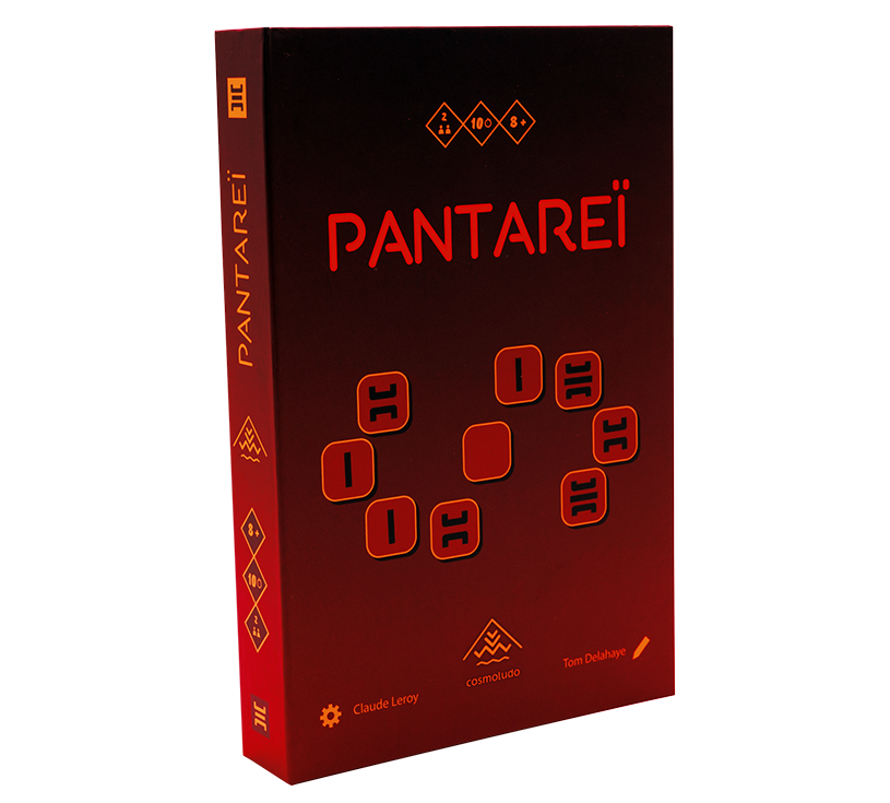 Pantarei Profile Image