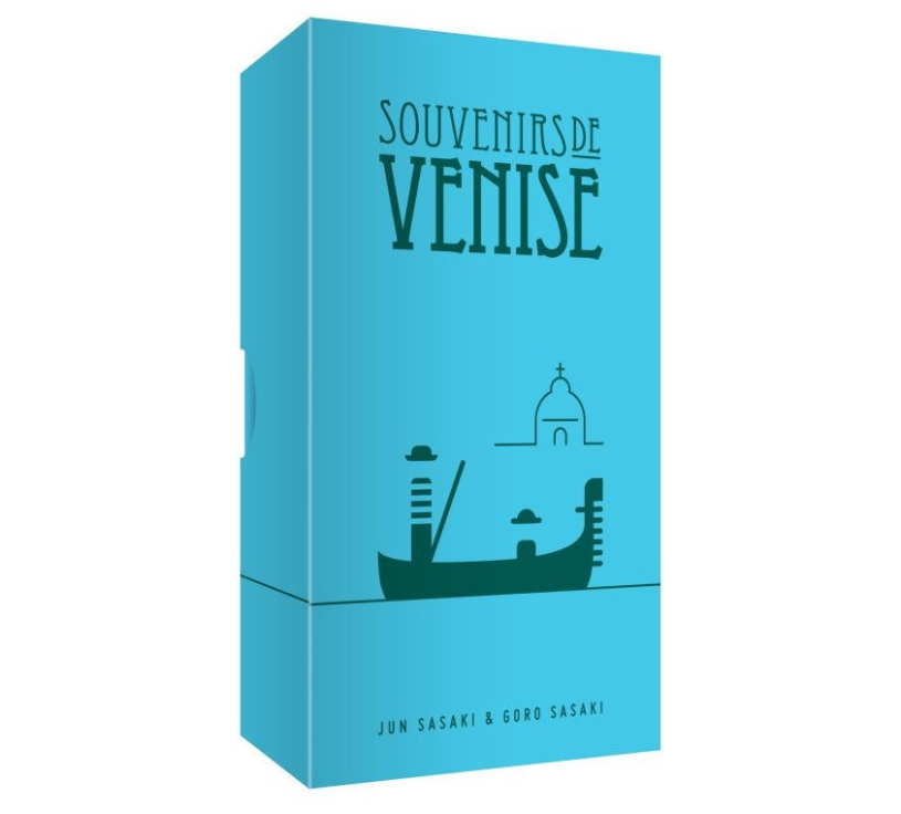 Souvenirs from Venice Profile Image