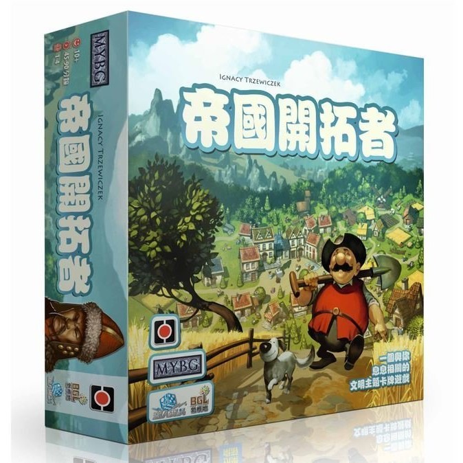 【桌遊老爹】原價1860 帝國開拓者 中文版 Imperial Settler