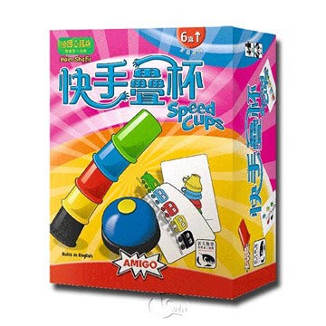 【桌遊老爹】原價790 快手疊杯SPRRD CUPS