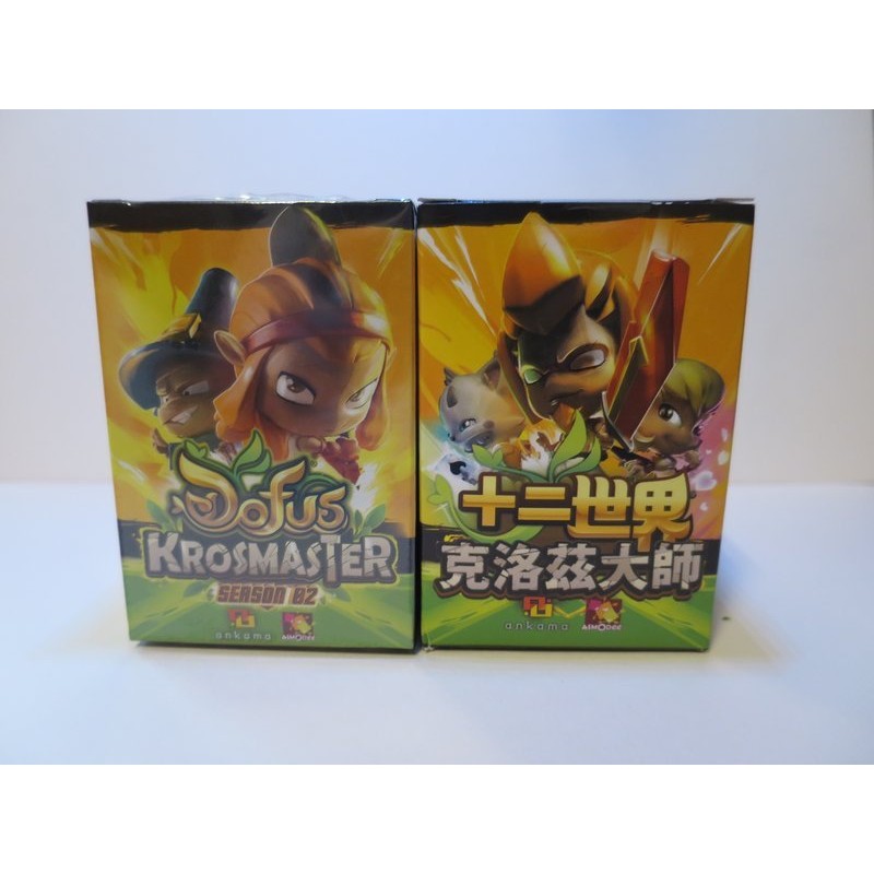 【桌遊老爹】KROSMASTER克洛茲大師第一&二季盲抽包(各一盒)