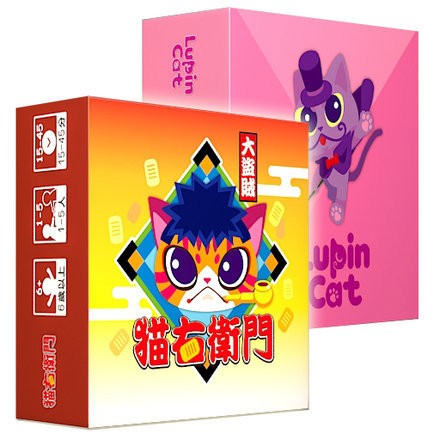 【桌遊老爹】貓右衛門/羅蘋貓