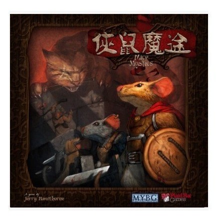 桌遊老爹】俠鼠魔途 繁體中文版