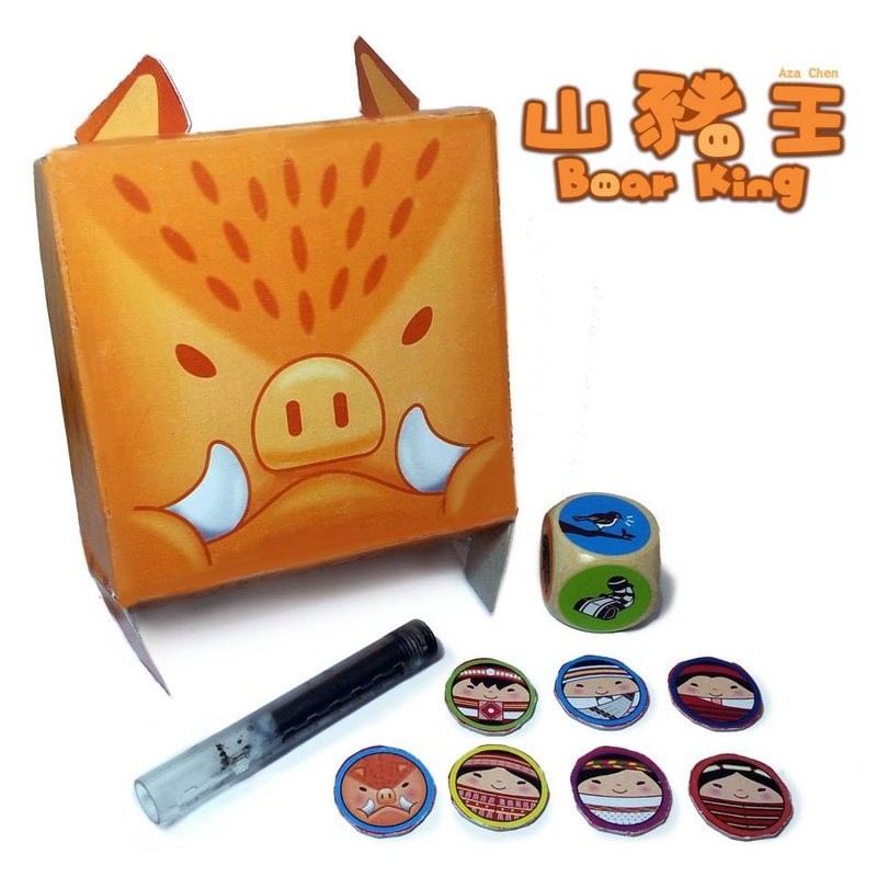 【桌遊老爹】原價390 Boar King 山豬王