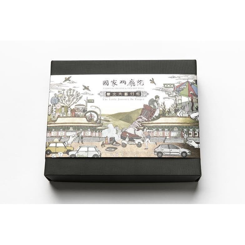 【桌遊老爹】國家兩廳院:台北文藝行旅