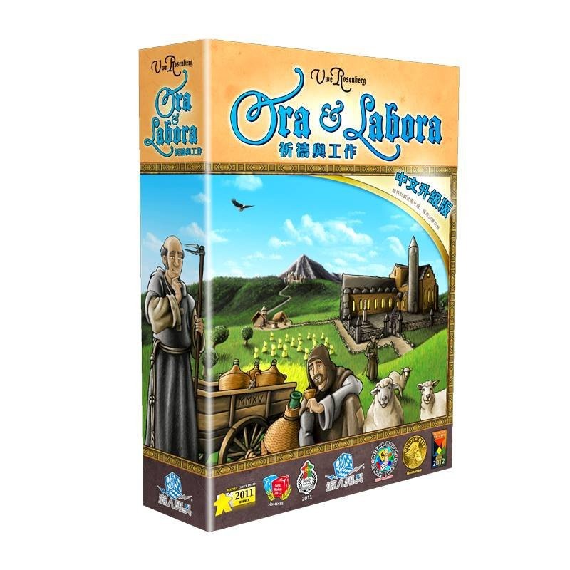 【桌遊老爹】原價2500 Ora & Labora 祈禱與工作 繁體中文版