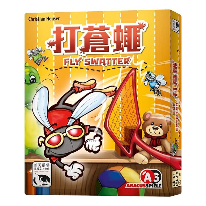 【桌遊老爹】原價290 打蒼蠅 Fliegen Klatschen