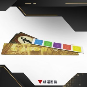 【桌遊老爹】叔叔的遺囑 擴充