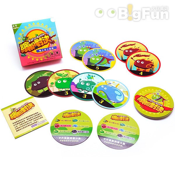 【桌遊老爹】繽紛對決