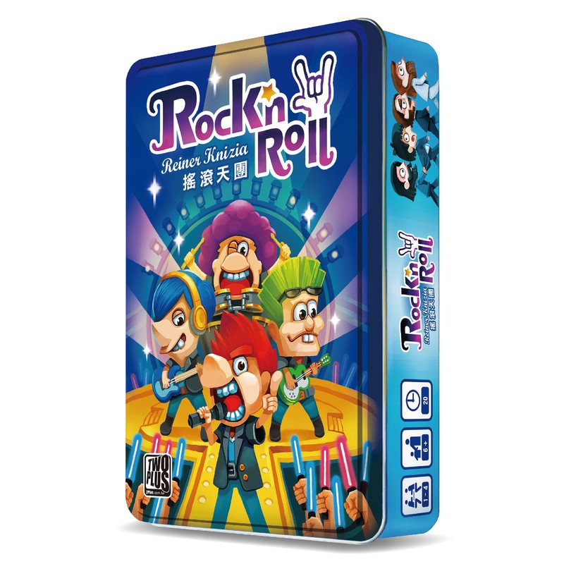 【桌遊老爹】原價500 搖滾天團 Rock'n Roll
