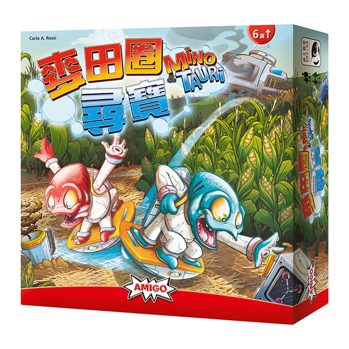 【桌遊老爹】原價990 麥田圈尋寶 MINO & TAURI