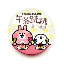 【桌遊老爹】卡娜赫拉的小動物 午茶跳跳